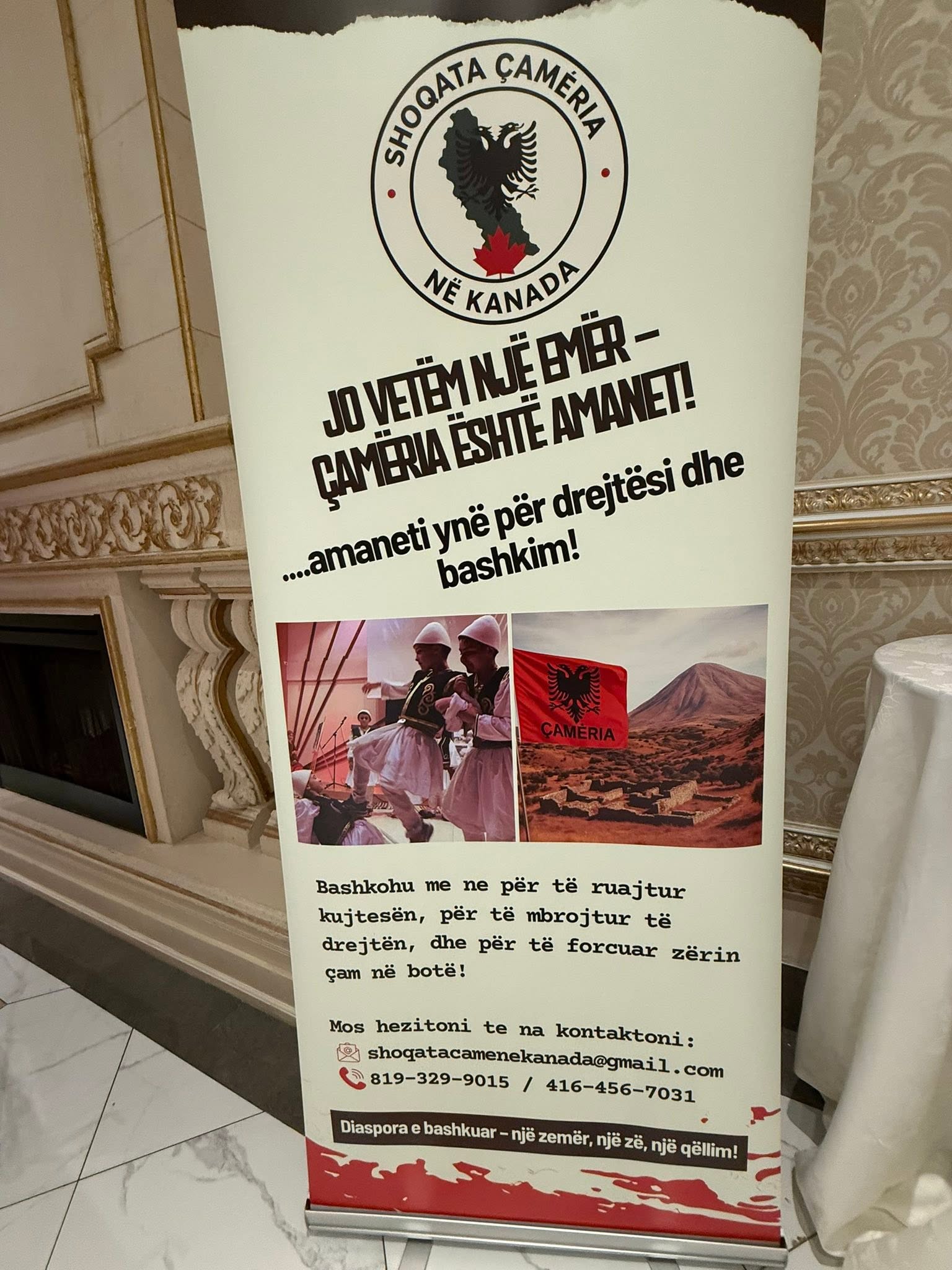 Association banner: Çamëria is a sacred trust