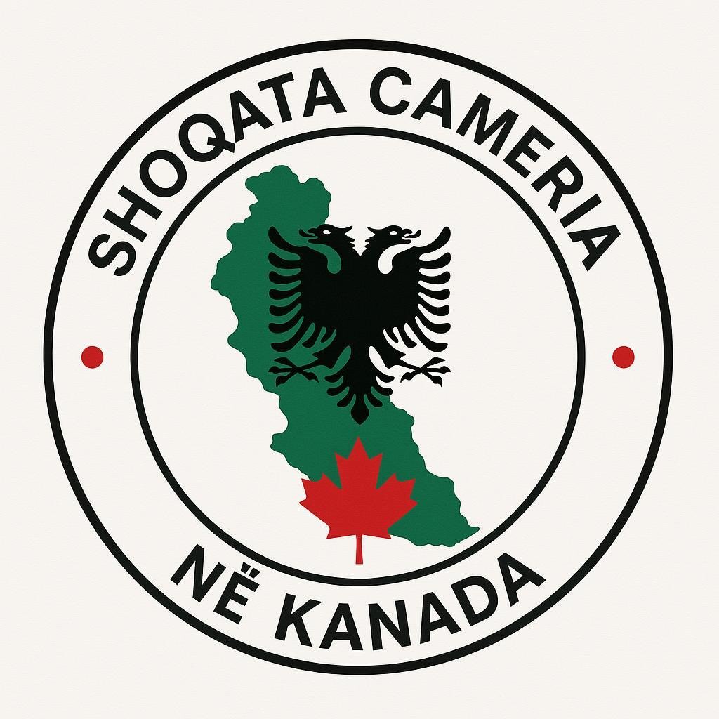 Association emblem unveiling